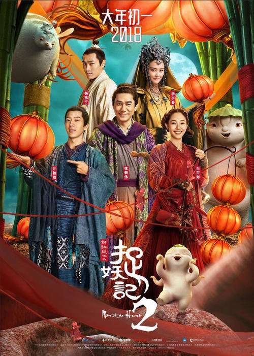 在职硕士学位证书样图