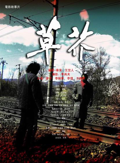 云南工程师证怎么买假的